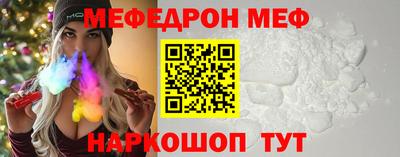 ALPHA PVP Первоуральск