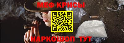 синтетический гашиш Партизанск