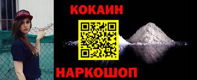 ALPHA PVP Первоуральск