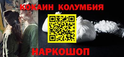 синтетический гашиш Партизанск