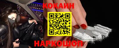 ALPHA PVP Первоуральск