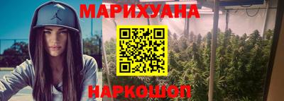 ALPHA PVP Первоуральск