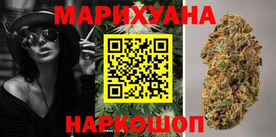 ALPHA PVP Первоуральск
