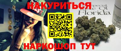 ALPHA PVP Первоуральск