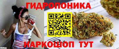 прущий лед Пенза