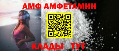 синтетический гашиш Партизанск