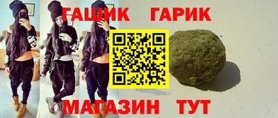 ALPHA PVP Первоуральск
