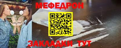 синтетический гашиш Партизанск