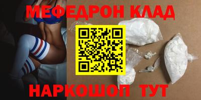 ALPHA PVP Первоуральск
