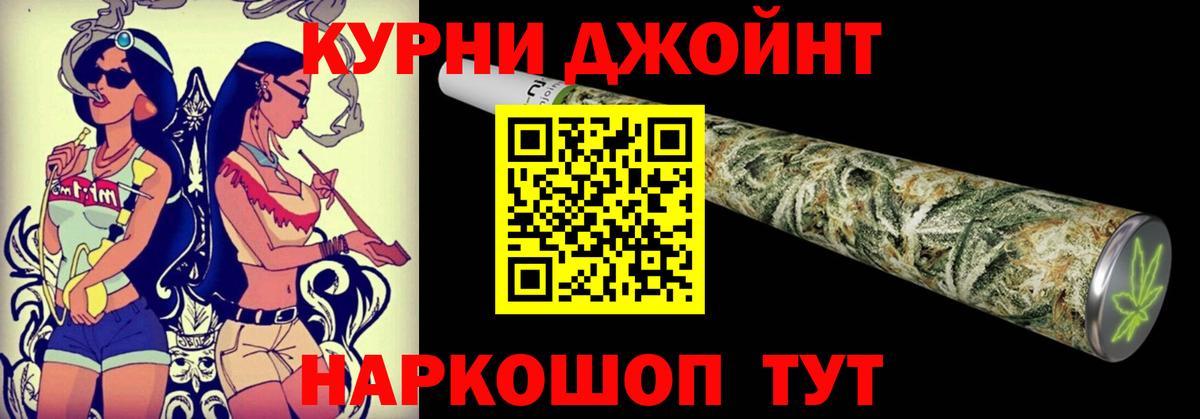 Конопля VHQ Стрежевой